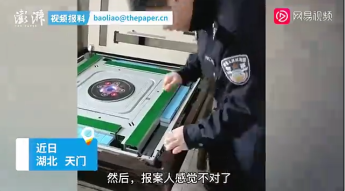 微信截圖_20220420201300.png