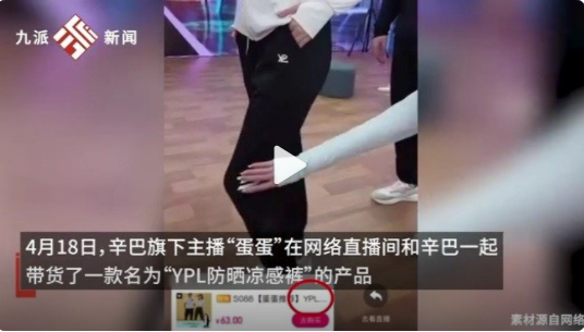 微信截圖_20220423103852.png