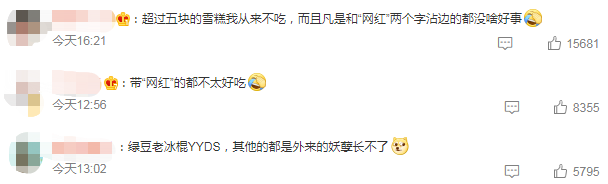 微信截圖_20220425214655.png