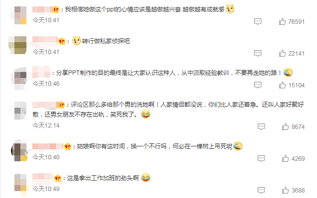 微信截圖_20220429205051.png