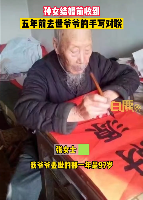 微信截圖_20220430213616.png