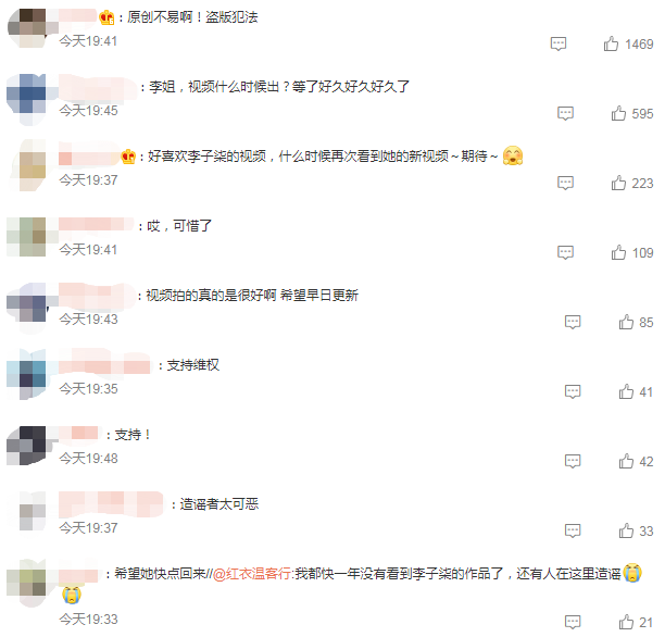 微信截圖_20220430214652.png