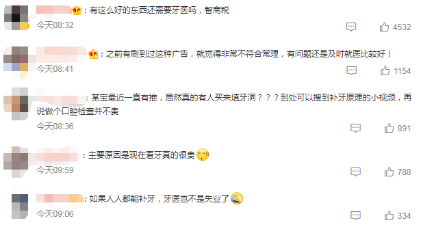 微信截圖_20220502122054.png