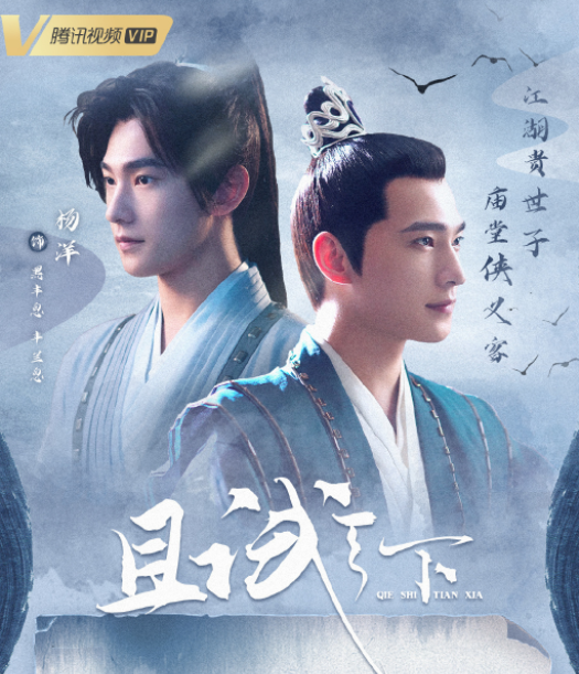 微信截圖_20220504211017.png
