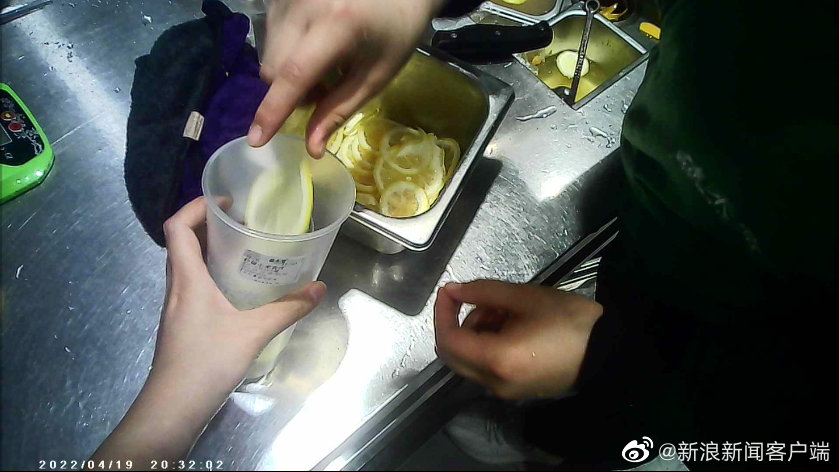 益禾堂被曝使用過(guò)期發(fā)霉食材，益禾堂員工稱喝的藥不死就行