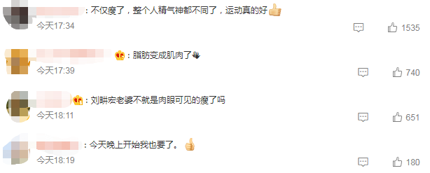 微信截圖_20220506211058.png