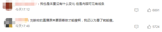 微信截圖_20220506211031.png