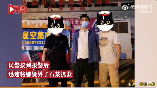男子奔馳被陌生人1周偷開(kāi)5次 網(wǎng)友“上班呢？還開(kāi)5休2”