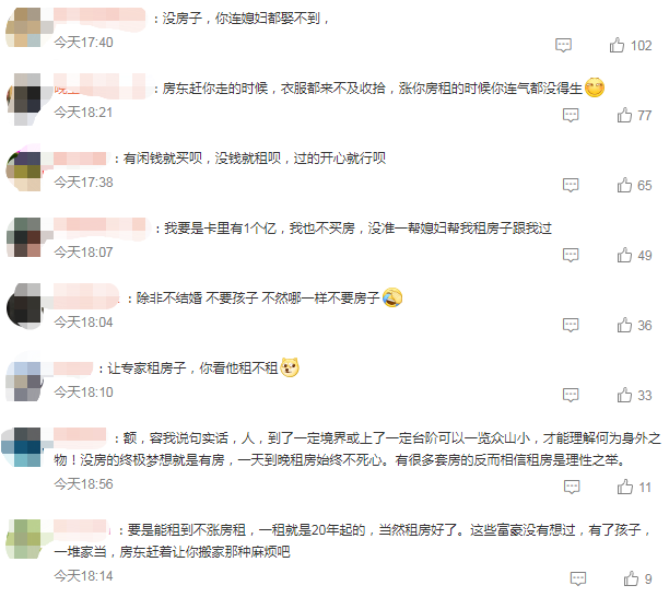 微信截圖_20220519210021.png
