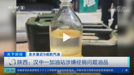 微信截圖_20220522205134.png