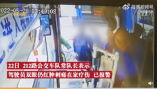 微信截圖_20220522212148.png