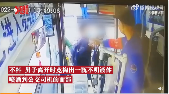 微信截圖_20220522212135.png
