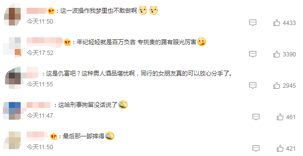微信截圖_20220522214807.png