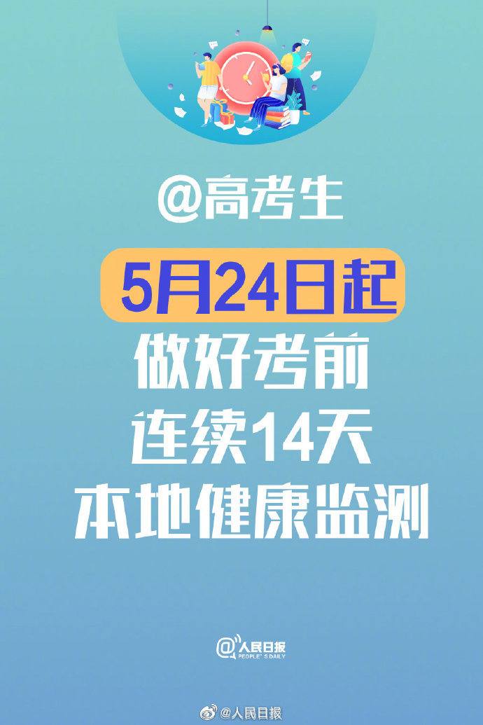 0033ImPzly1h2jh65m5iaj60j60srgo502.jpg