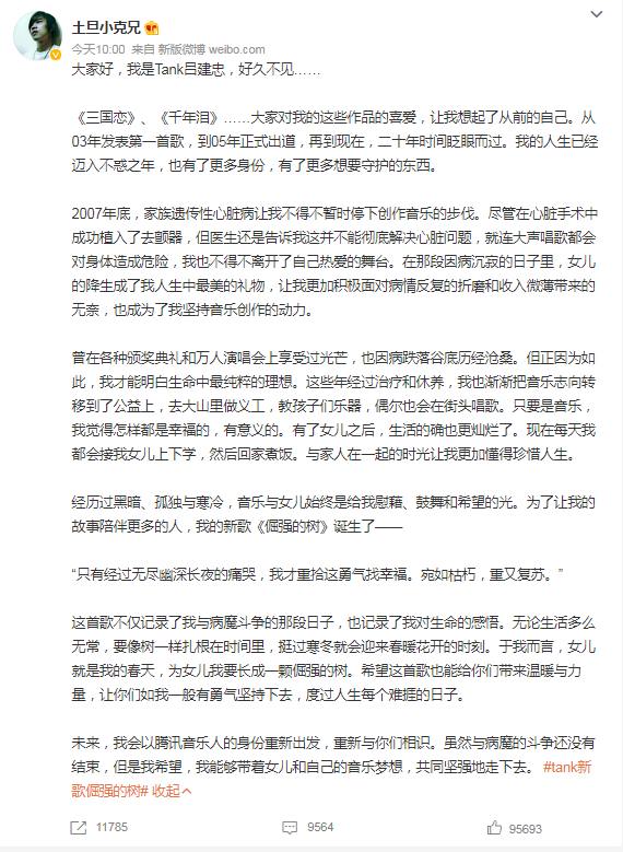 微信截圖_20220525211148.png