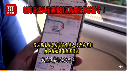 微信截圖_20220527211710.png