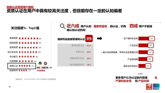 圖片8.jpg