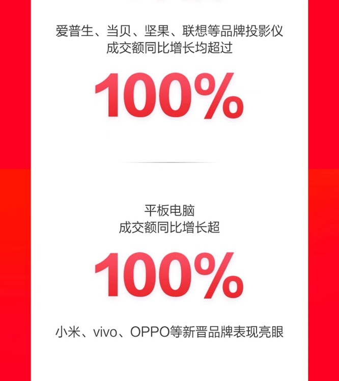 圖片4.png