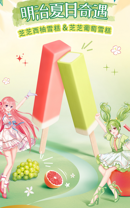 圖片2.png