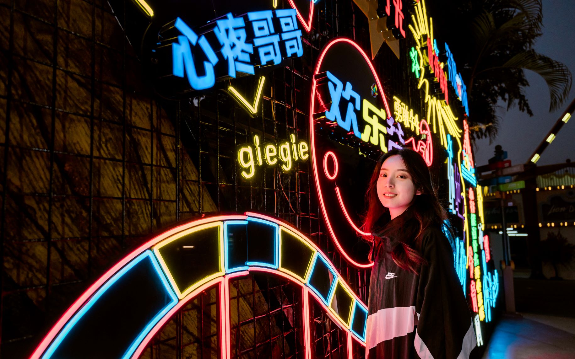 歡樂光年夜游地標打卡.jpg