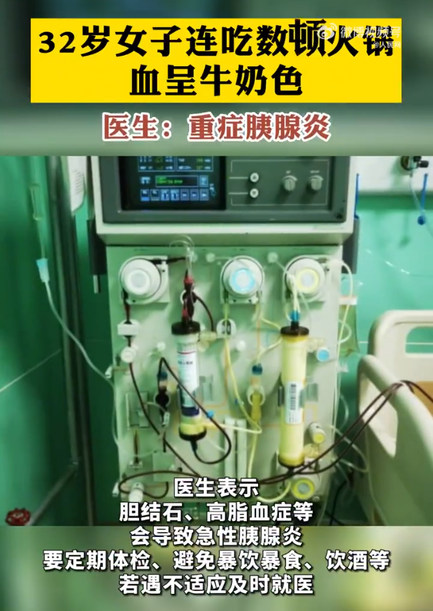 QQ截圖20220903103203.png