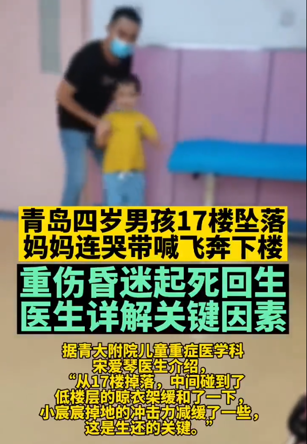 QQ截圖20220903103913.png