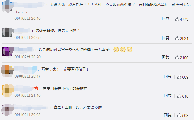 QQ截圖20220903104202.png