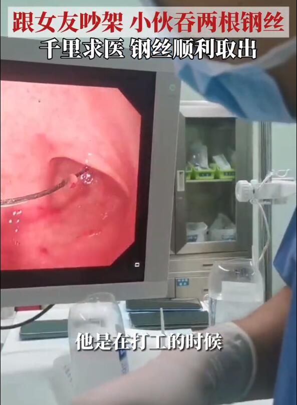 QQ截圖20220913160843.jpg