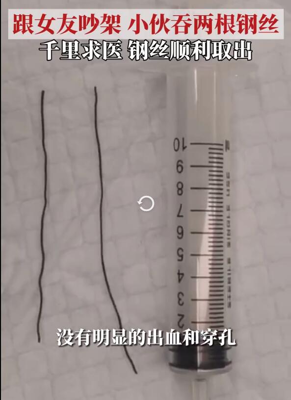 QQ截圖20220913160904.jpg