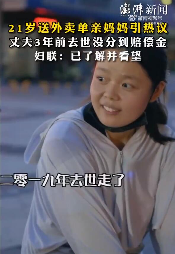 QQ截圖20220921181909.jpg