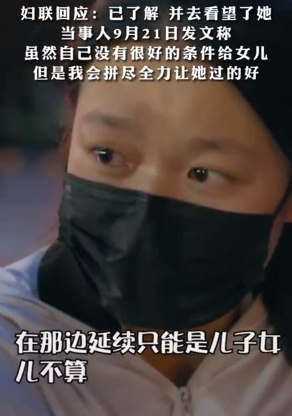 QQ截圖20220921182008.jpg