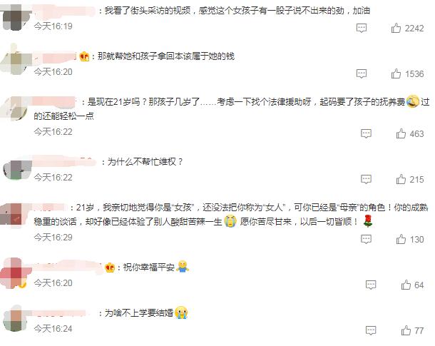 QQ截圖20220921182229.jpg