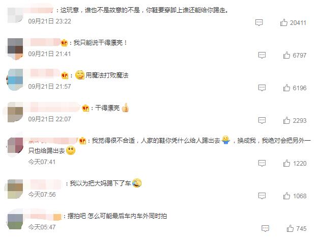 QQ截圖20220922113506.jpg