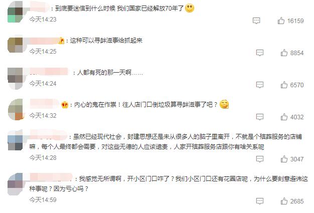 QQ截圖20220922172640.jpg