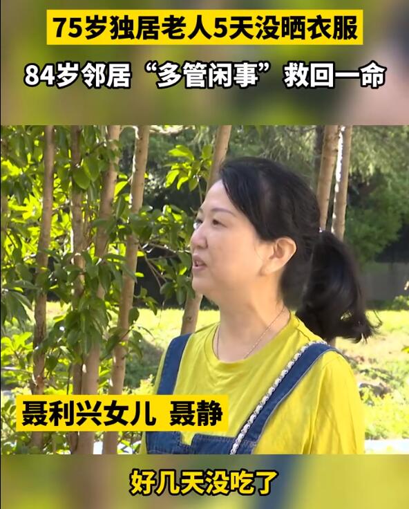 QQ截圖20220922174219.jpg