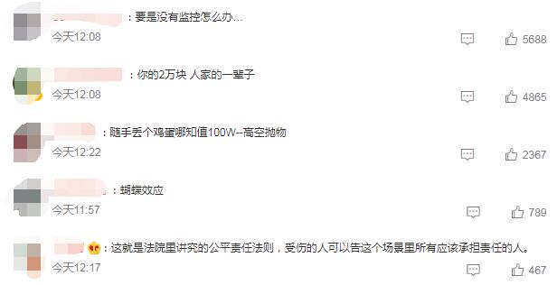 QQ截圖20220922180025.jpg