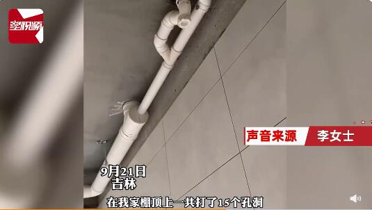 QQ截圖20220923100828.jpg