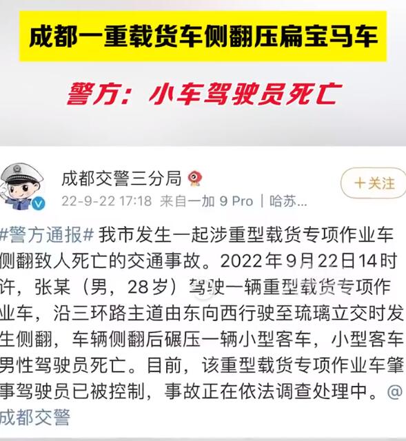 QQ截圖20220923103555.jpg