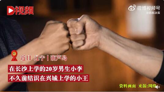 QQ截圖20220923110504.jpg