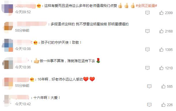 QQ截圖20220923114812.jpg