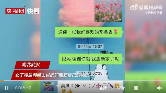 QQ截圖20220923164030.jpg