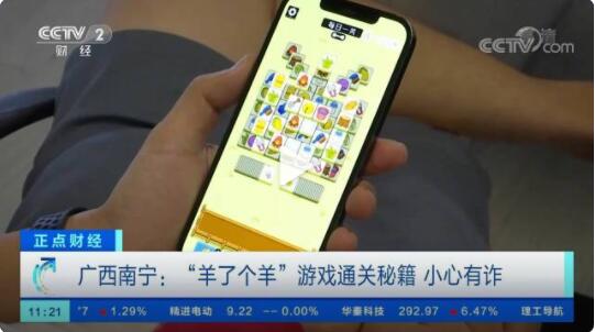 QQ截圖20220923164633.jpg