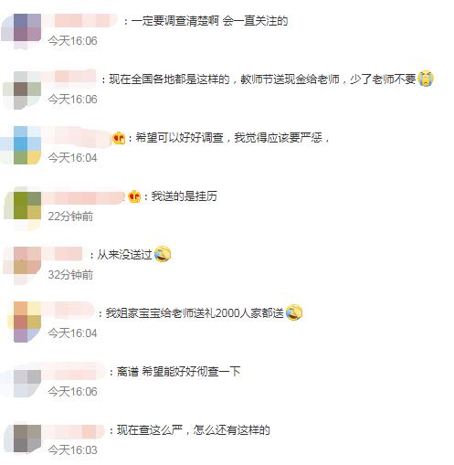 QQ截圖20220923171620.jpg