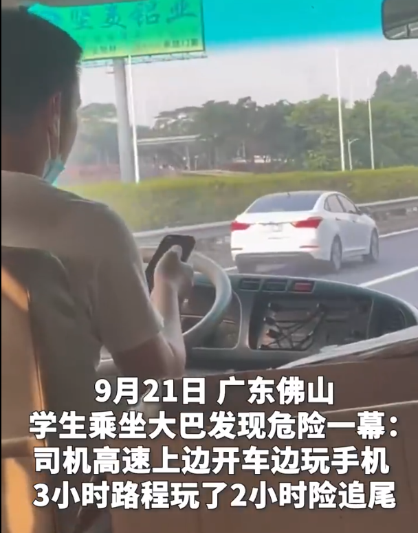 QQ截圖20220924112114.png