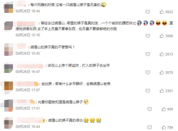 QQ截圖20220927103223.jpg