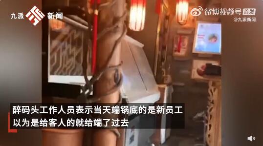 QQ截圖20220927143553.jpg