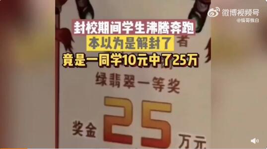 QQ截圖20220927150653.jpg