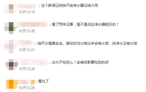 QQ截圖20220927153300.jpg