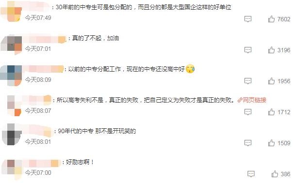 QQ截圖20220928101318.jpg