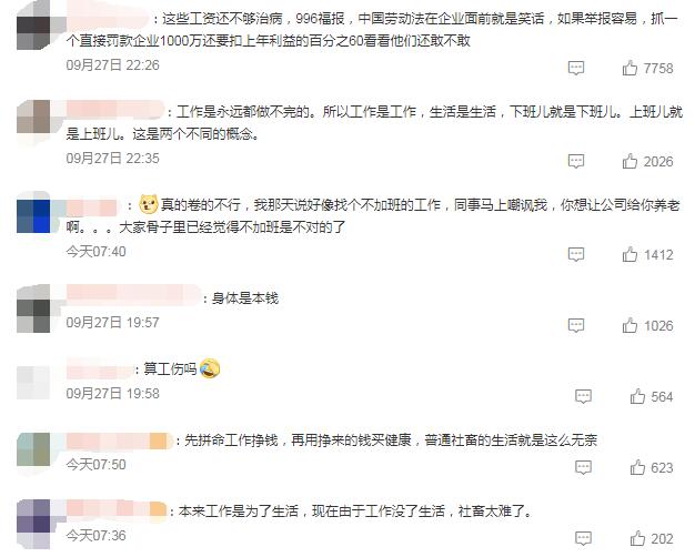 QQ截圖20220928102255.jpg